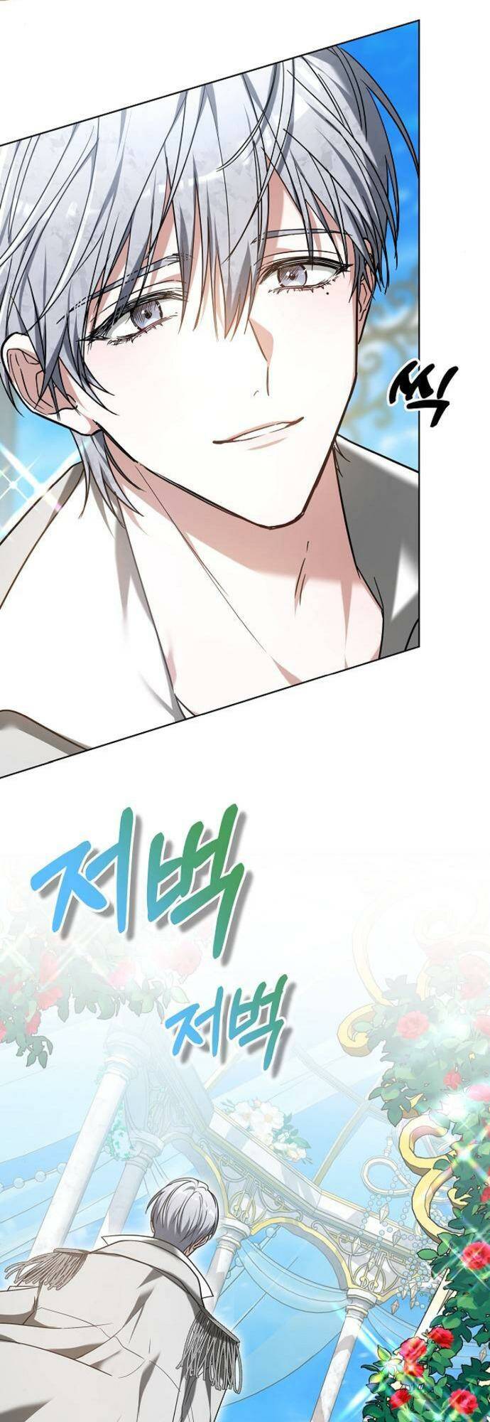 Cô Dâu Của Obsidian - Chap 2 - Trang 79