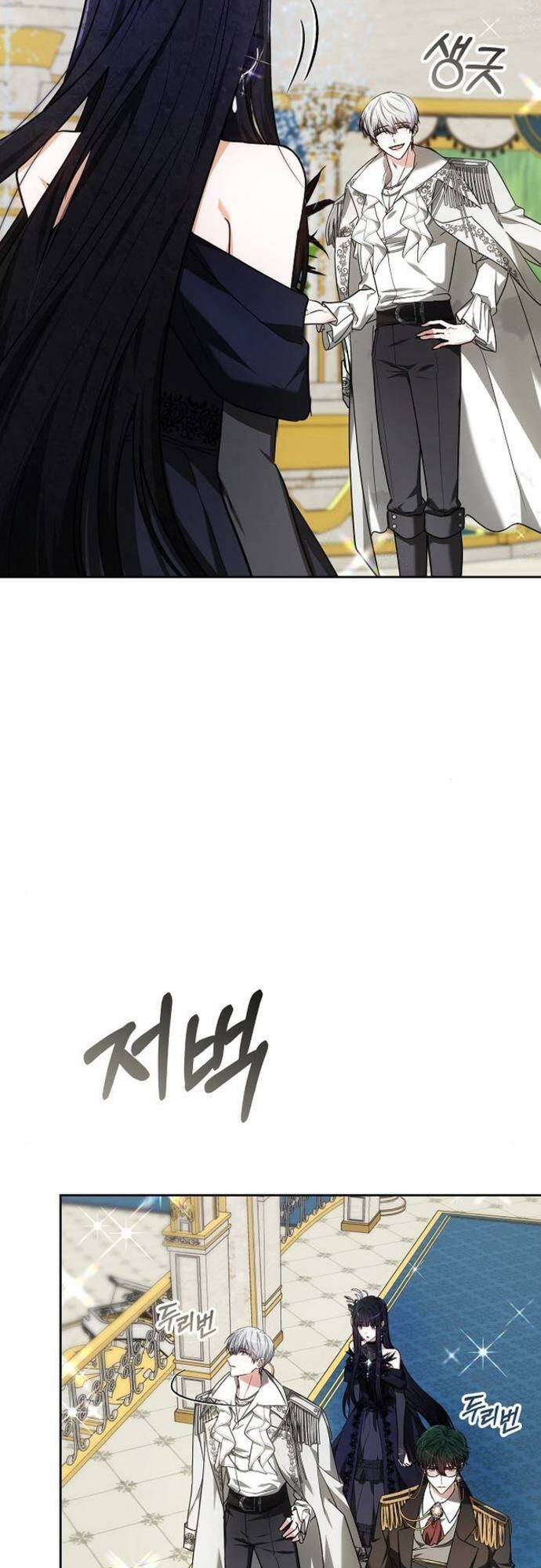 Cô Dâu Của Obsidian - Chap 4 - Trang 3