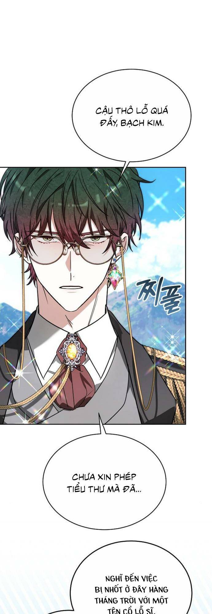 Cô Dâu Của Obsidian - Chap 4 - Trang 42