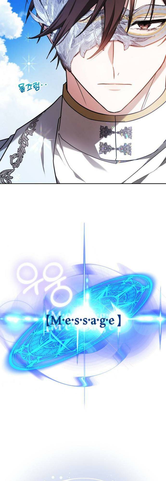 Cô Dâu Của Obsidian - Chap 4 - Trang 62
