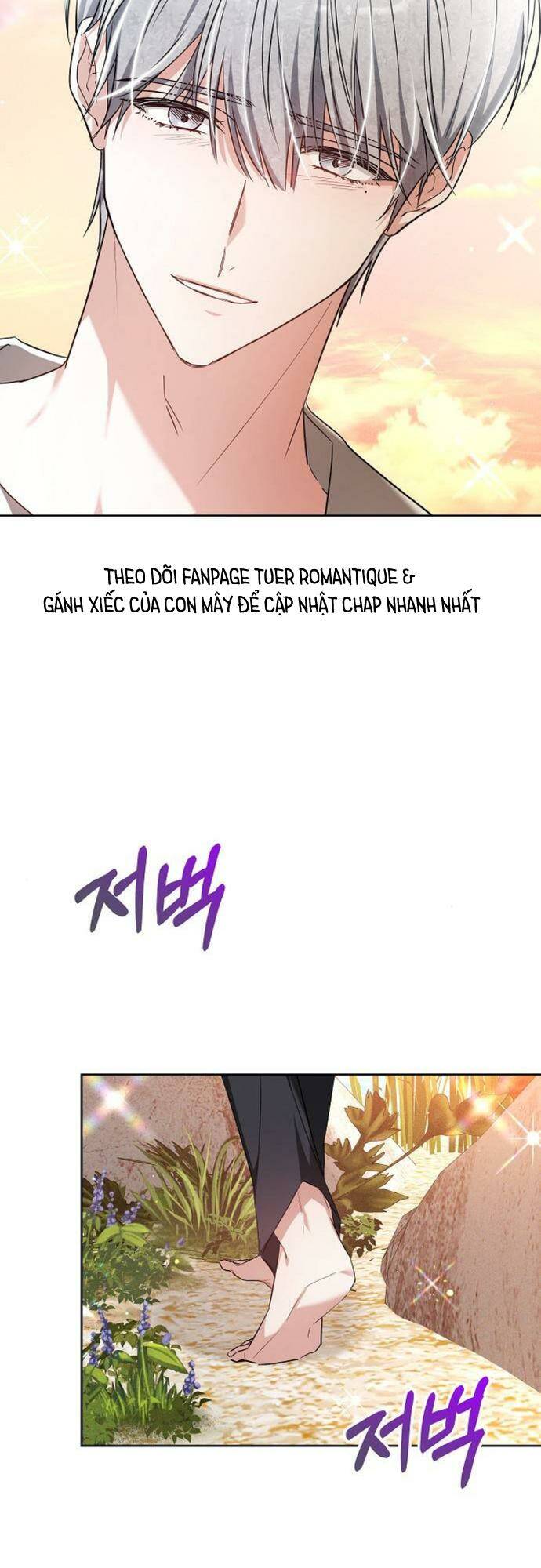 Cô Dâu Của Obsidian - Chap 7 - Trang 73