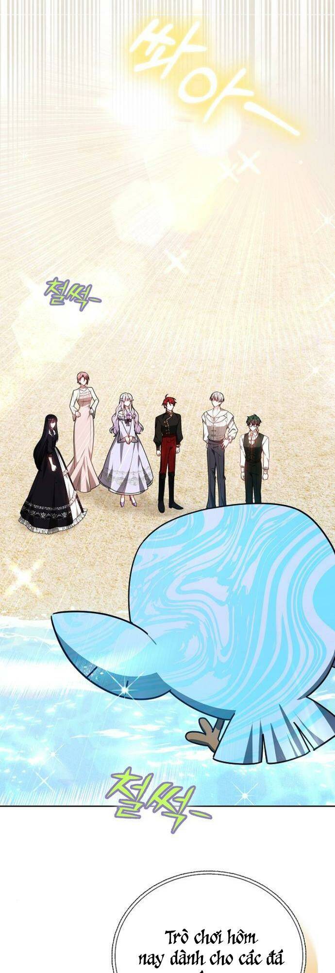 Cô Dâu Của Obsidian - Chap 8 - Trang 47