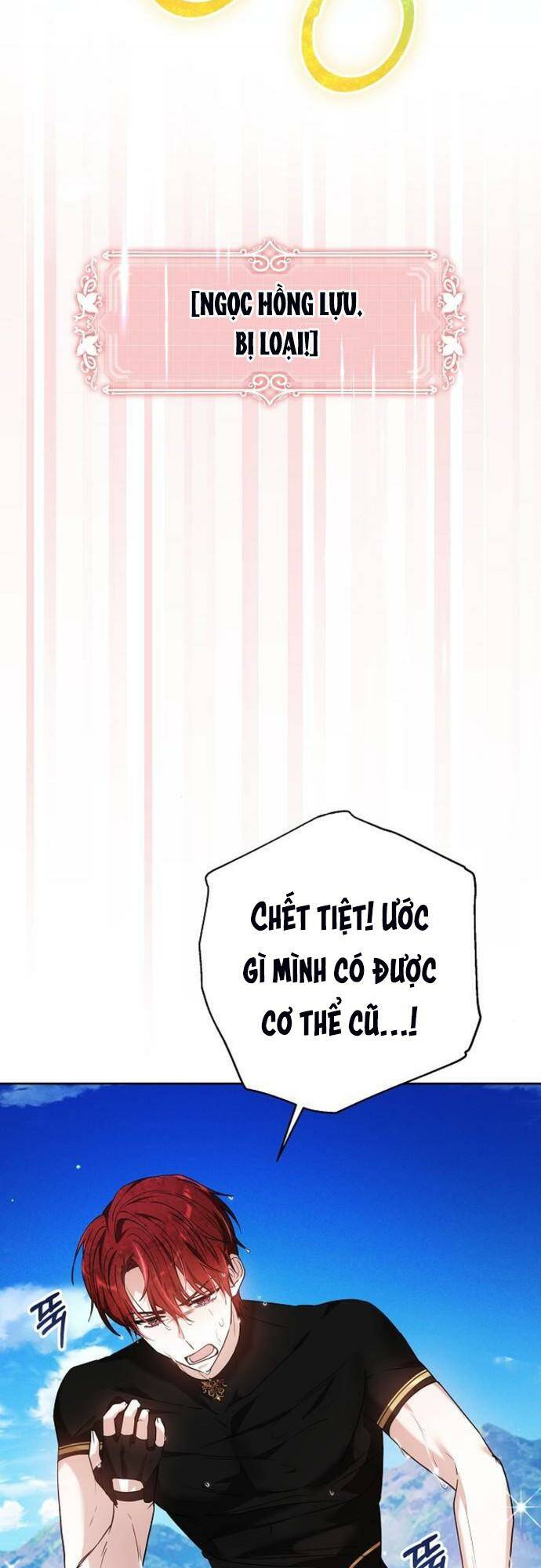 Cô Dâu Của Obsidian - Chap 9 - Trang 49