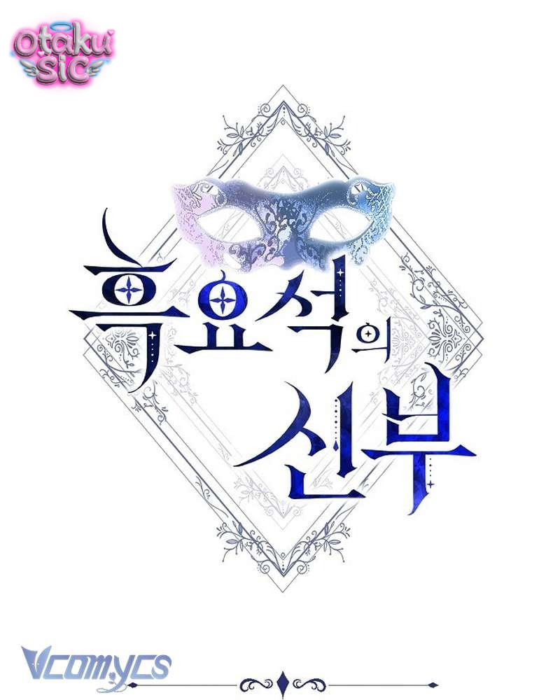 Cô Dâu Hắc Diện Thạch - Chap 10 - Trang 1