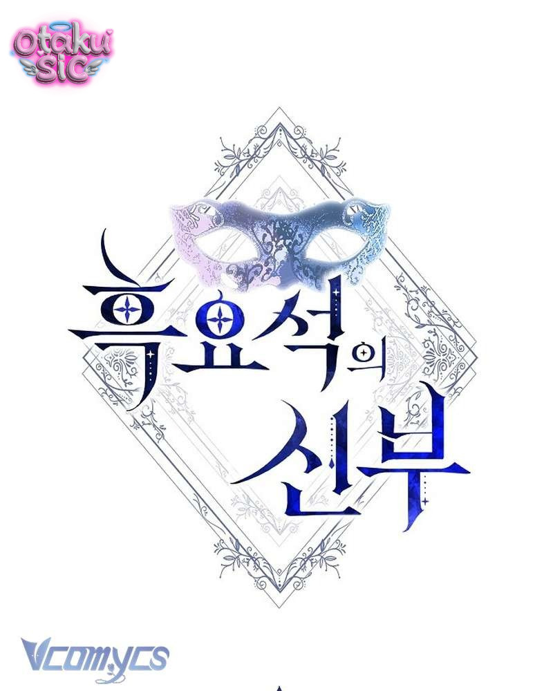Cô Dâu Hắc Diện Thạch - Chap 11 - Trang 1