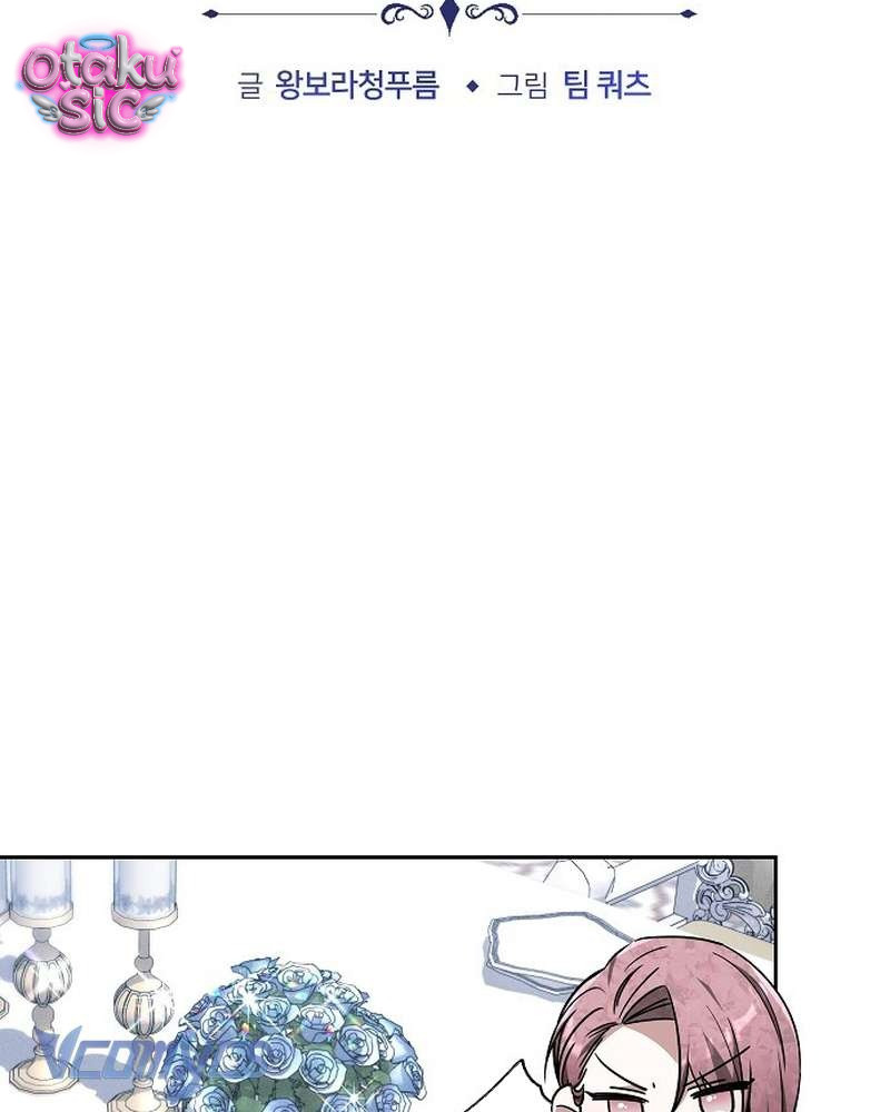 Cô Dâu Hắc Diện Thạch - Chap 12 - Trang 2