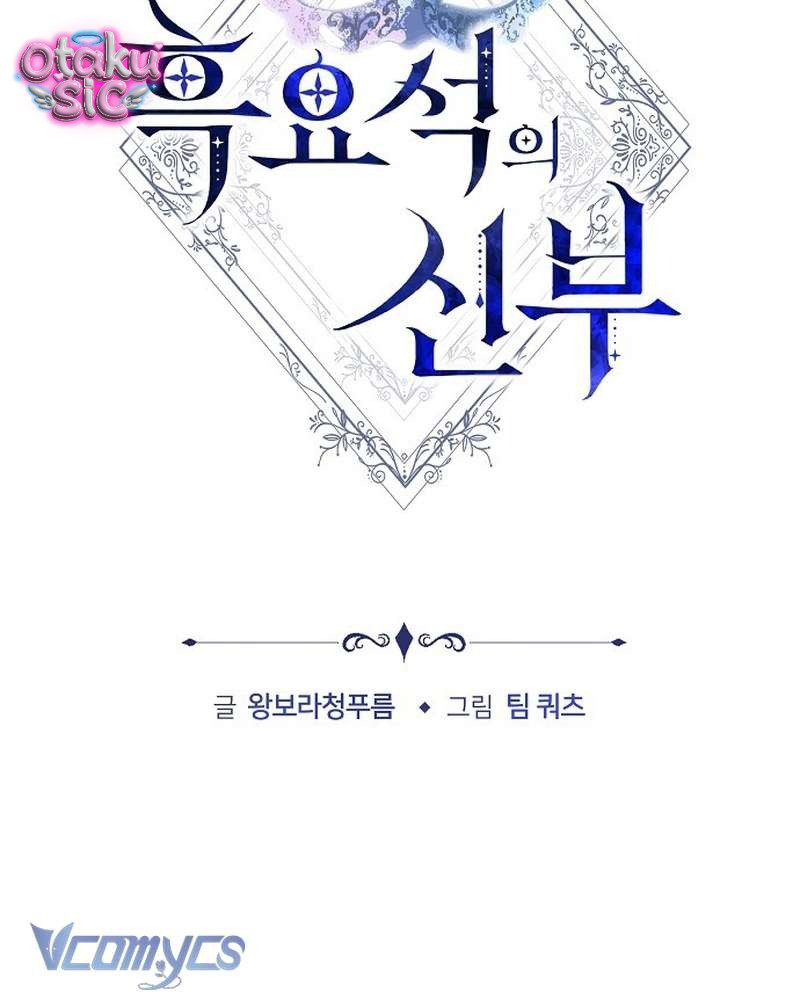 Cô Dâu Hắc Diện Thạch - Chap 14 - Trang 25