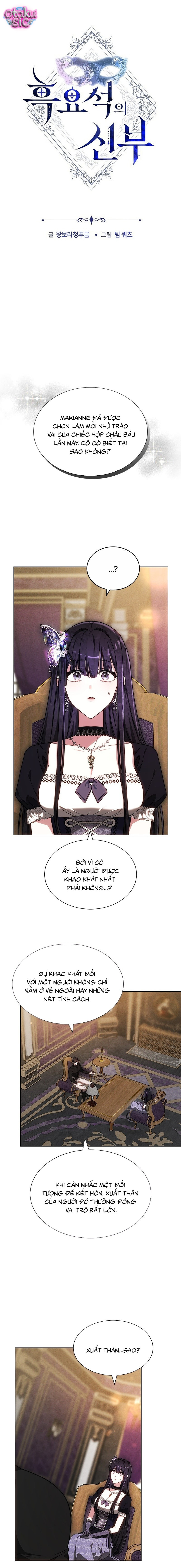 Cô Dâu Hắc Diện Thạch - Chap 30
