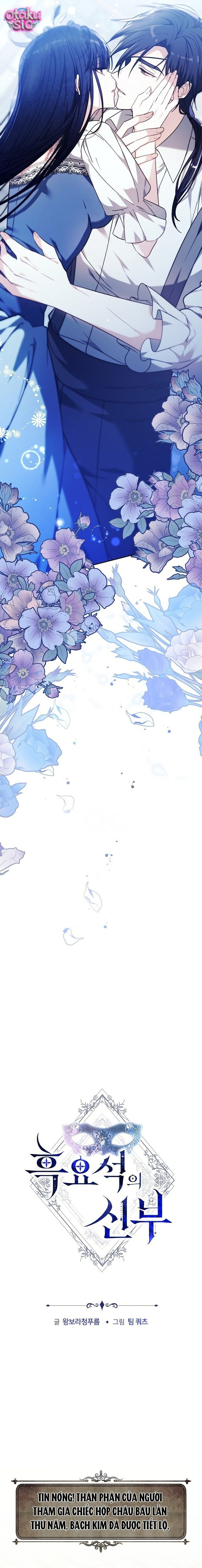 Cô Dâu Hắc Diện Thạch - Chap 37