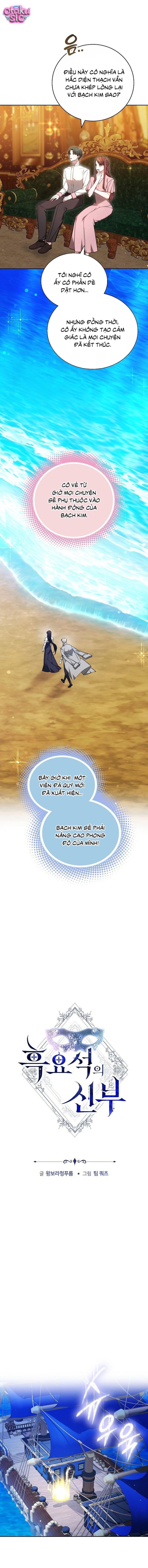 Cô Dâu Hắc Diện Thạch - Chap 42