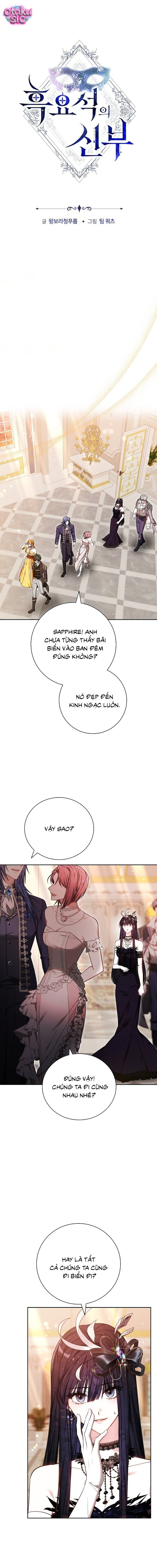 Cô Dâu Hắc Diện Thạch - Chap 43