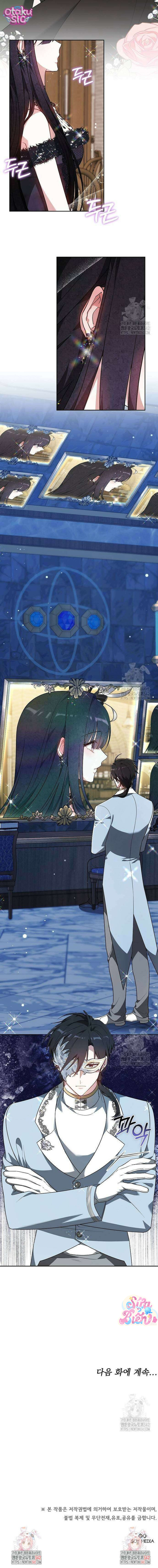 Cô Dâu Hắc Diện Thạch - Chap 53 - Trang 20