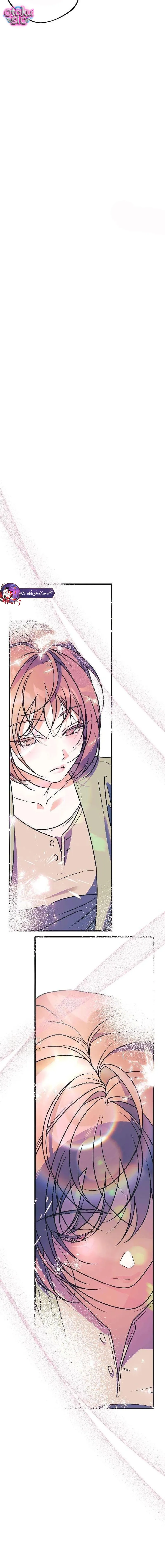 Cô Gái Đáng Ghét - Chap 7