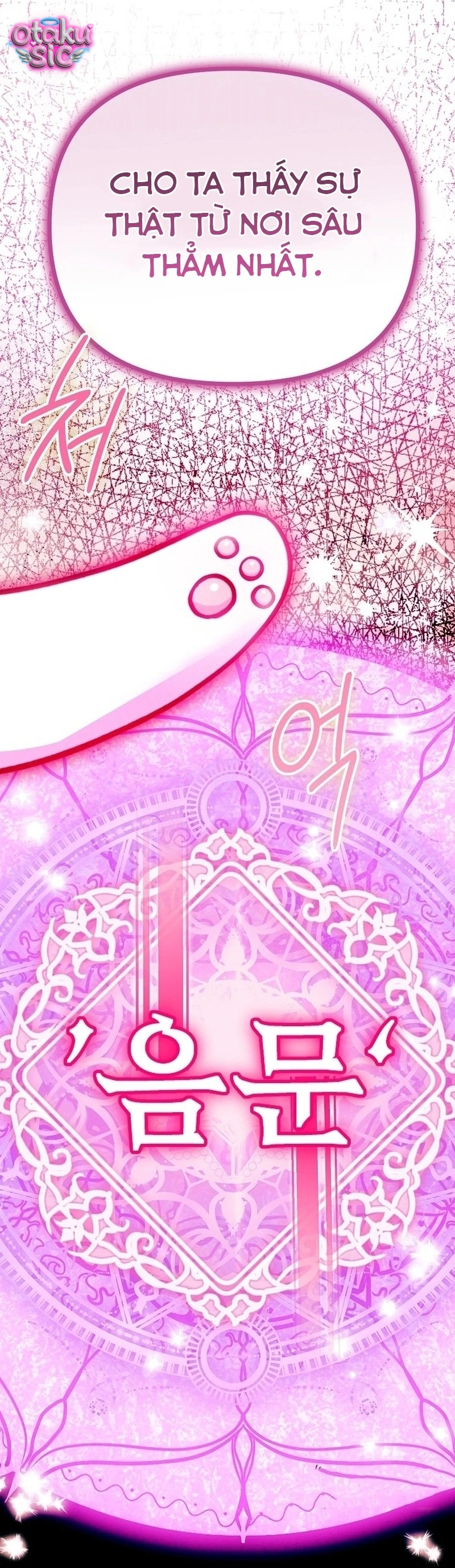 Cô Hầu Gái Kỳ Nha! - Chap 1