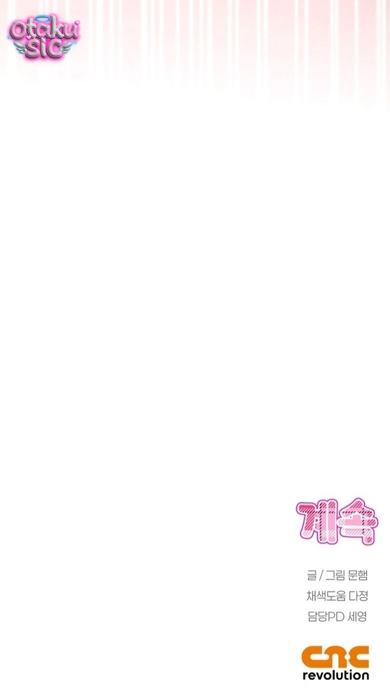 Cô Hầu Gái Kỳ Nha! - Chap 12