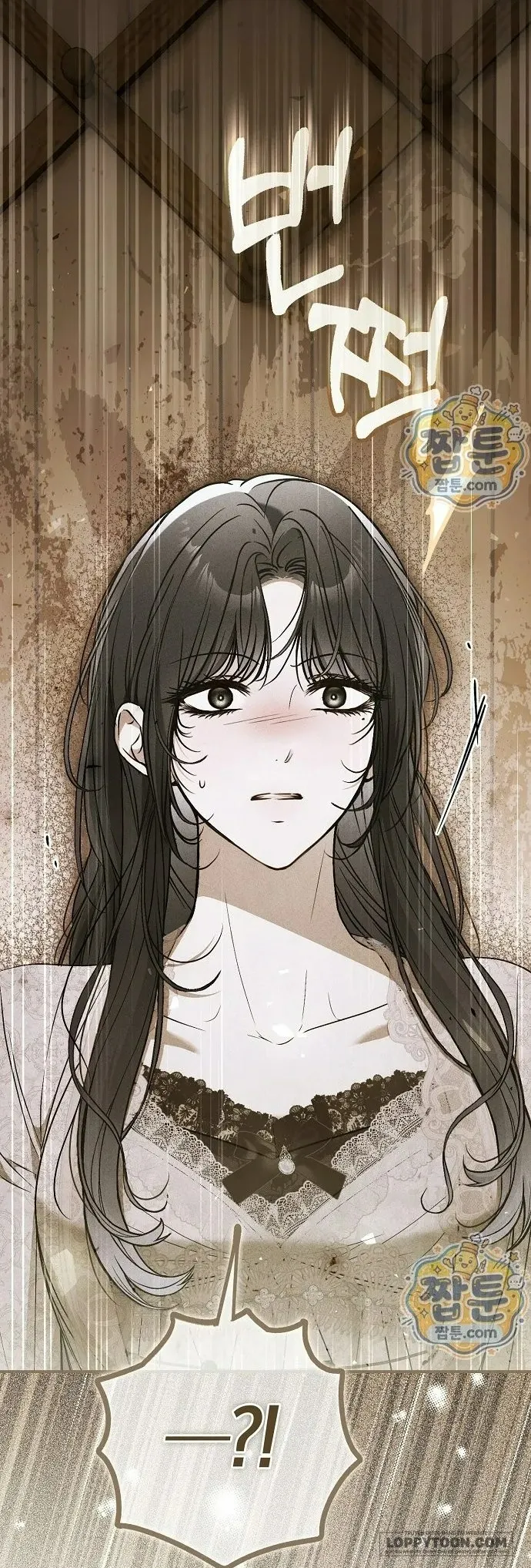Có Kẻ Đã Sở Hữu Cơ Thể Của Tôi - Chap 94 - Trang 17