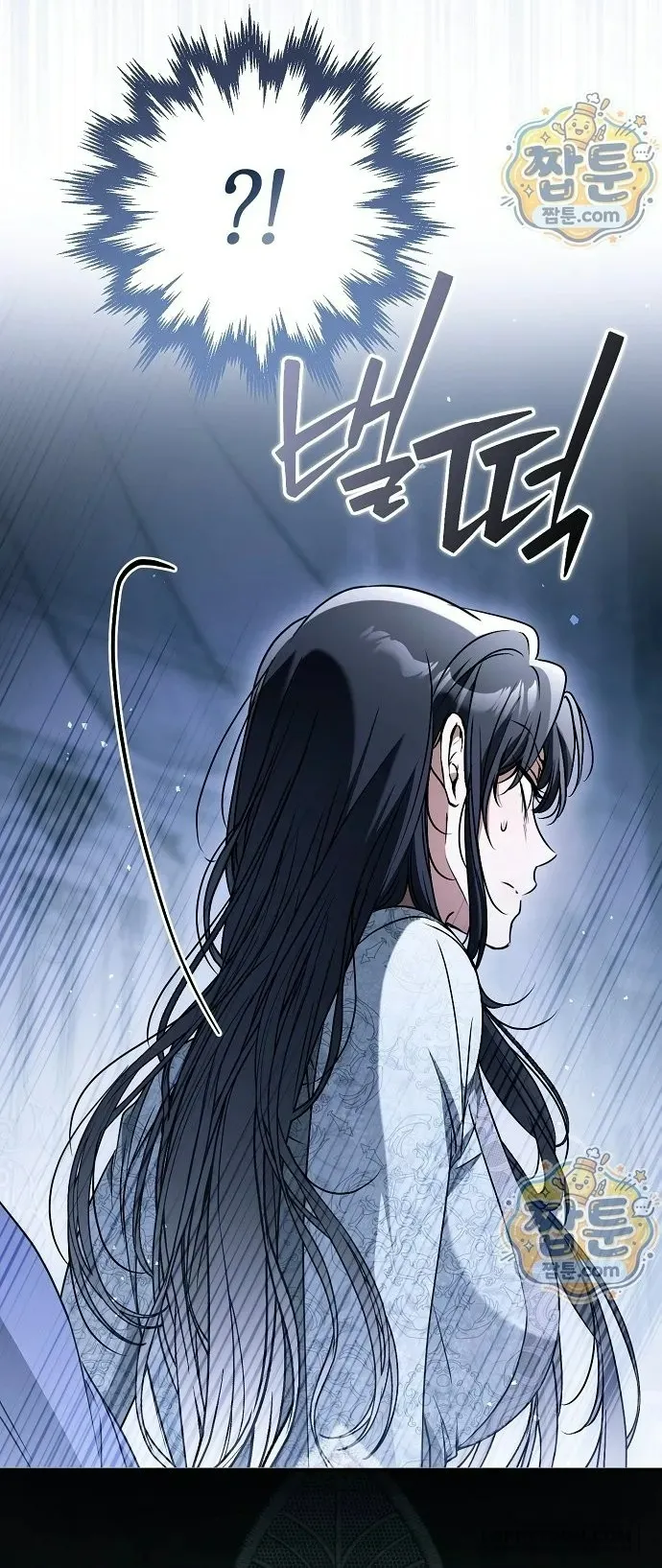 Có Kẻ Đã Sở Hữu Cơ Thể Của Tôi - Chap 94 - Trang 50