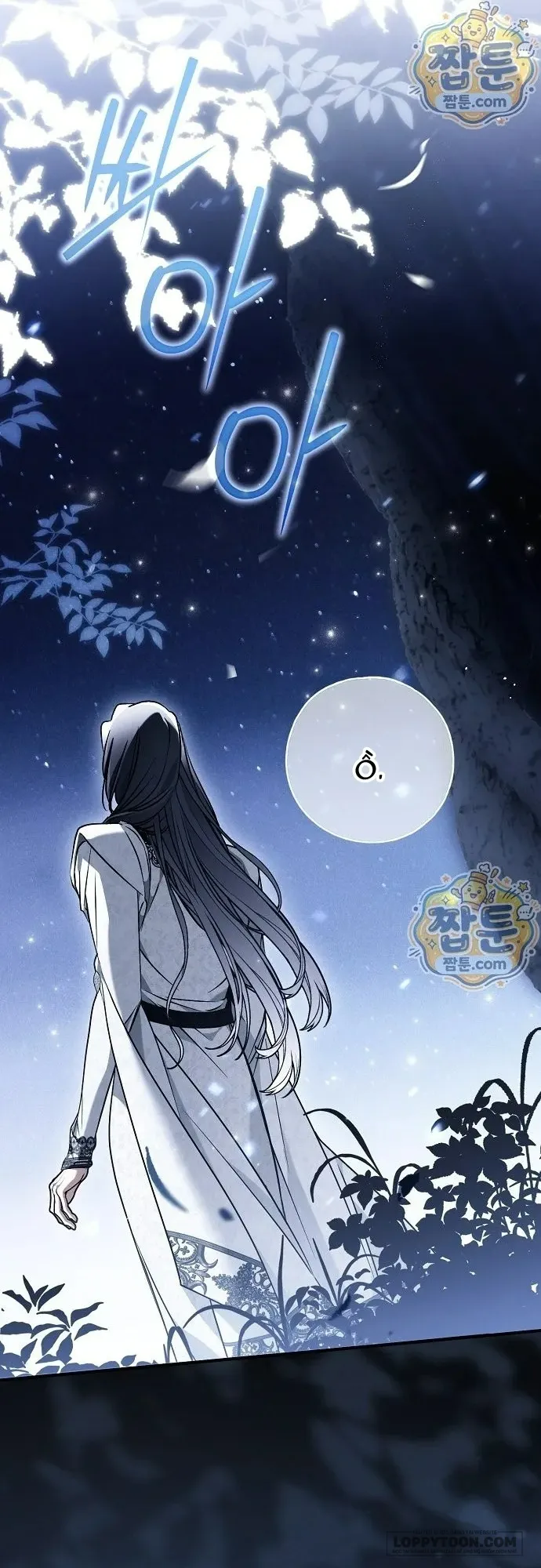 Có Kẻ Đã Sở Hữu Cơ Thể Của Tôi - Chap 94 - Trang 58