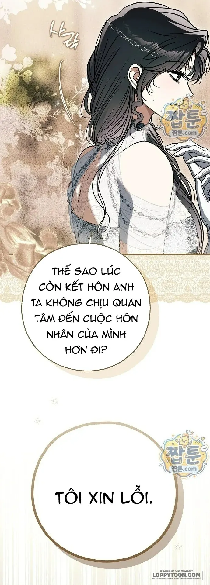 Có Kẻ Đã Sở Hữu Cơ Thể Của Tôi - Chap 94 - Trang 7