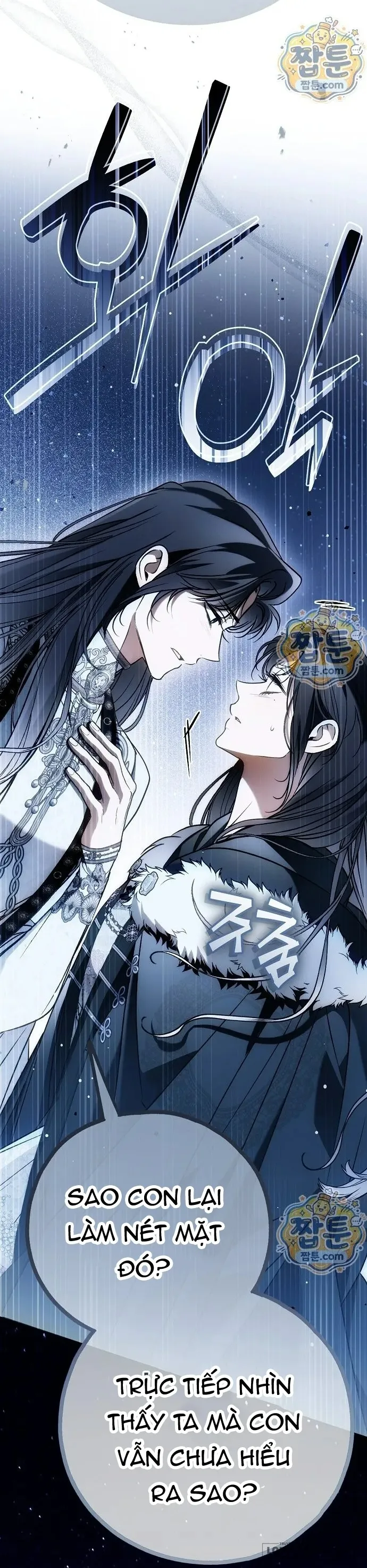 Có Kẻ Đã Sở Hữu Cơ Thể Của Tôi - Chap 95 - Trang 12