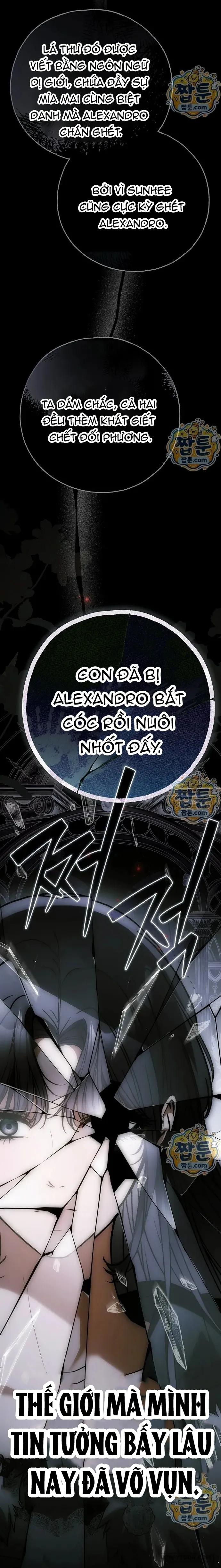 Có Kẻ Đã Sở Hữu Cơ Thể Của Tôi - Chap 95 - Trang 42