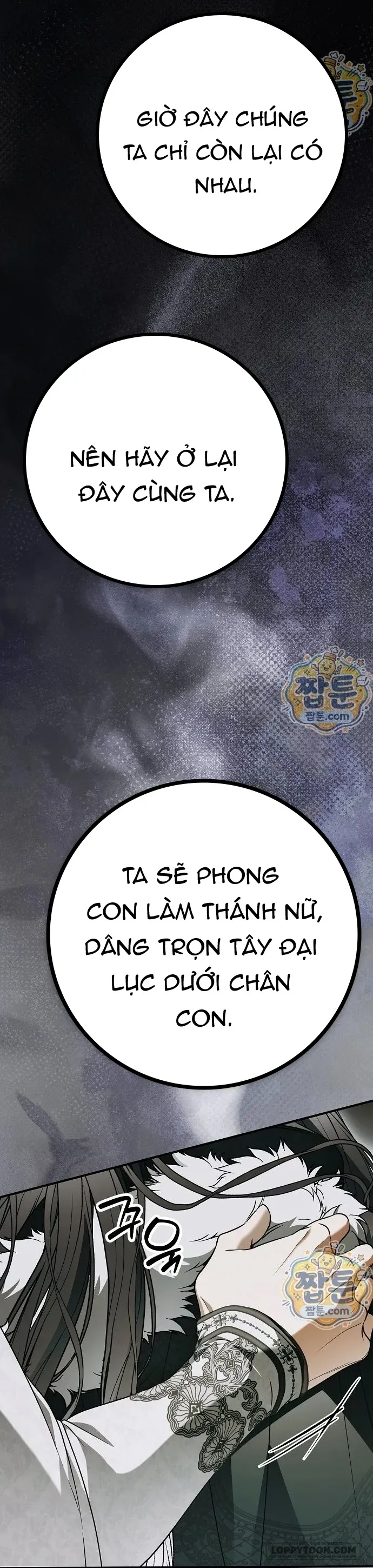 Có Kẻ Đã Sở Hữu Cơ Thể Của Tôi - Chap 95 - Trang 44