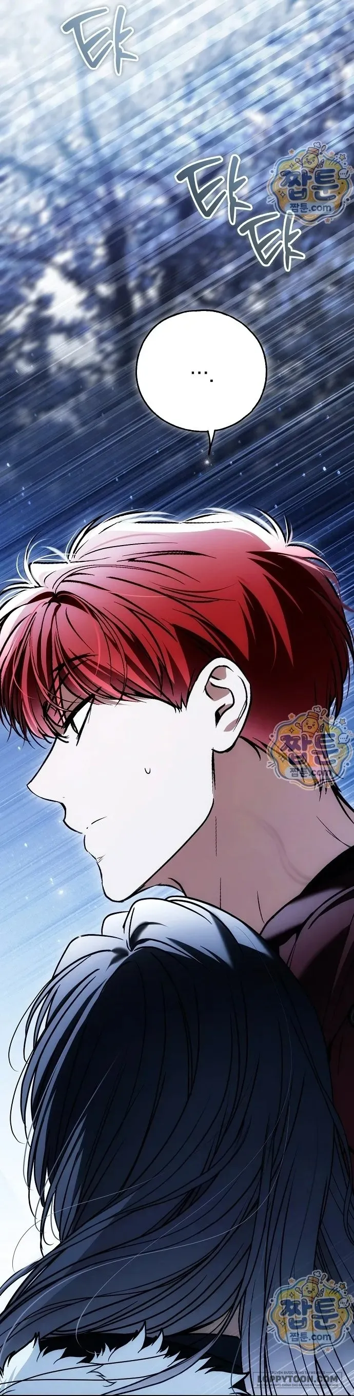 Có Kẻ Đã Sở Hữu Cơ Thể Của Tôi - Chap 95 - Trang 72