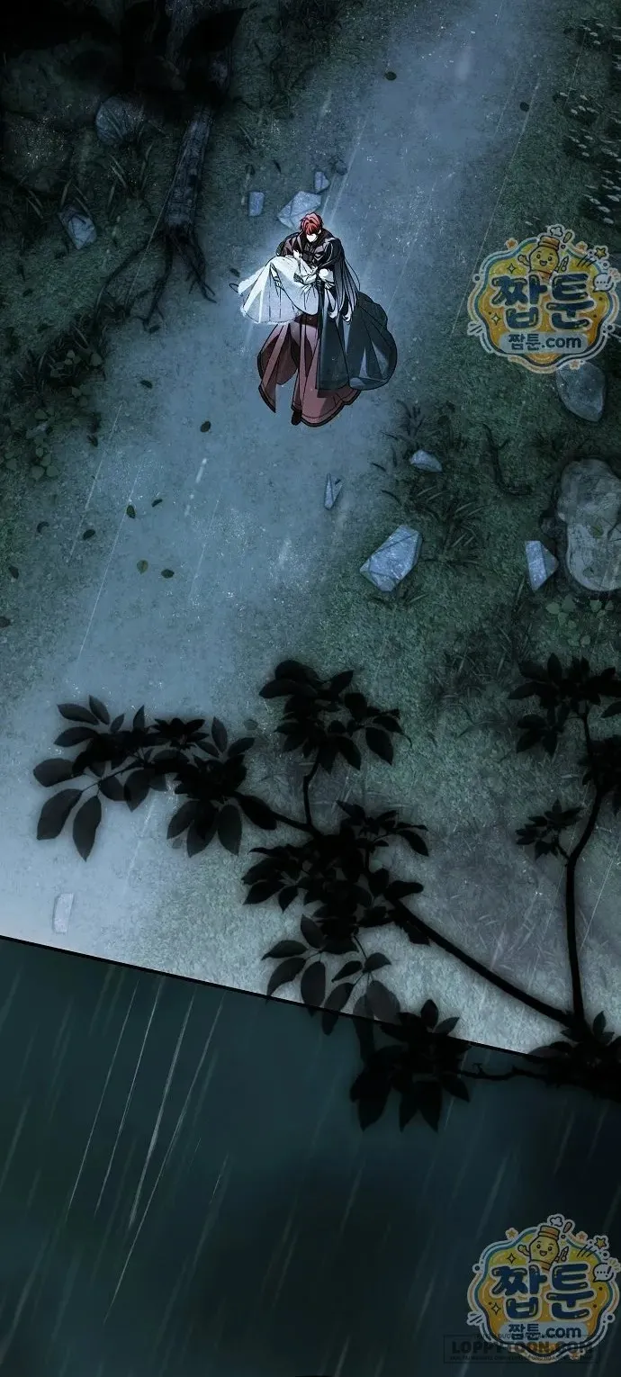 Có Kẻ Đã Sở Hữu Cơ Thể Của Tôi - Chap 96 - Trang 1