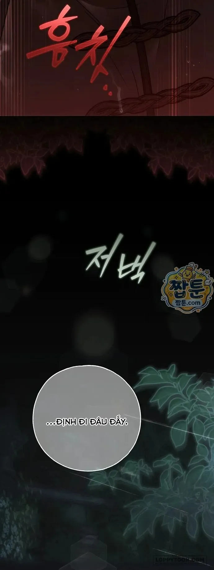 Có Kẻ Đã Sở Hữu Cơ Thể Của Tôi - Chap 96 - Trang 13