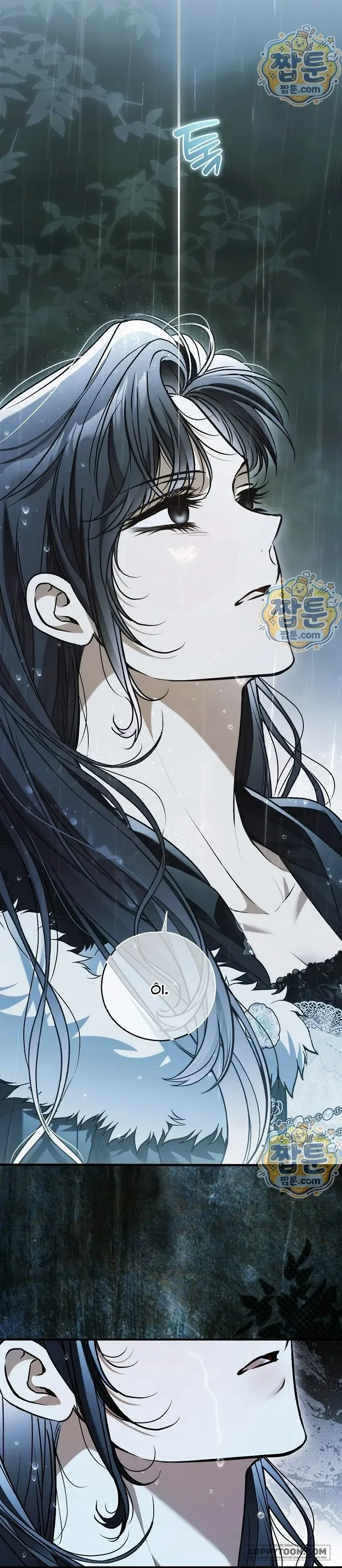 Có Kẻ Đã Sở Hữu Cơ Thể Của Tôi - Chap 96 - Trang 22