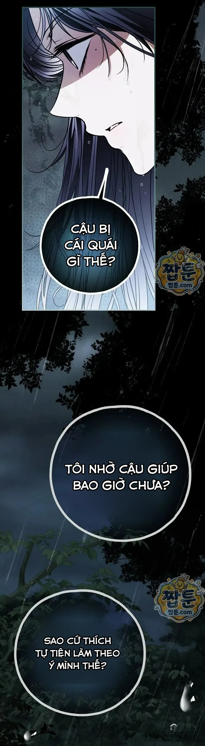 Có Kẻ Đã Sở Hữu Cơ Thể Của Tôi - Chap 96 - Trang 5