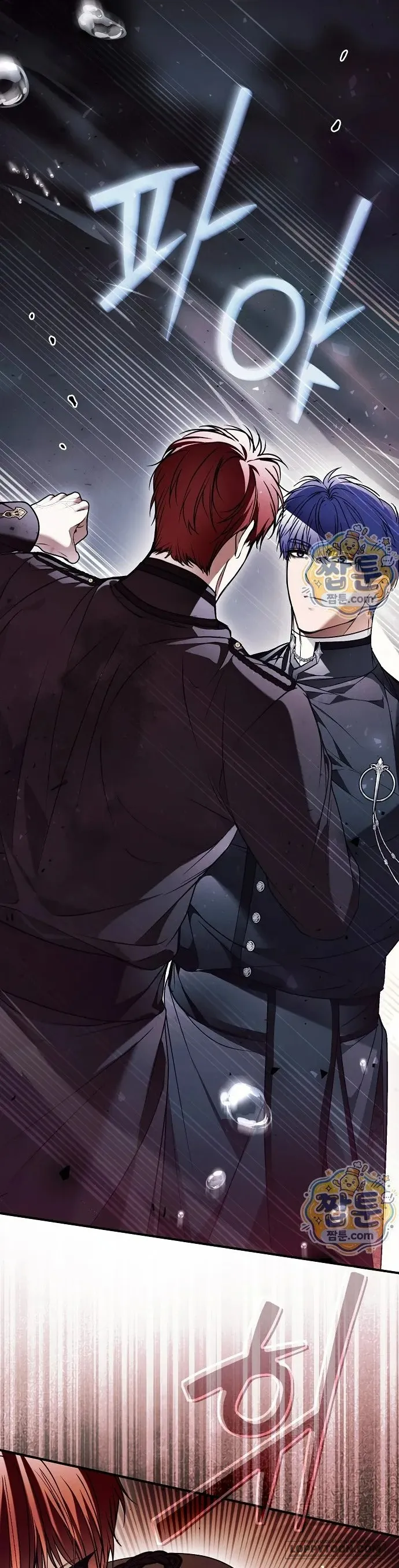 Có Kẻ Đã Sở Hữu Cơ Thể Của Tôi - Chap 97 - Trang 15