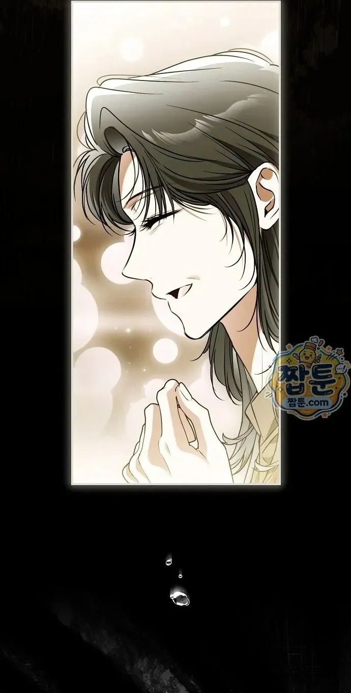 Có Kẻ Đã Sở Hữu Cơ Thể Của Tôi - Chap 97 - Trang 42