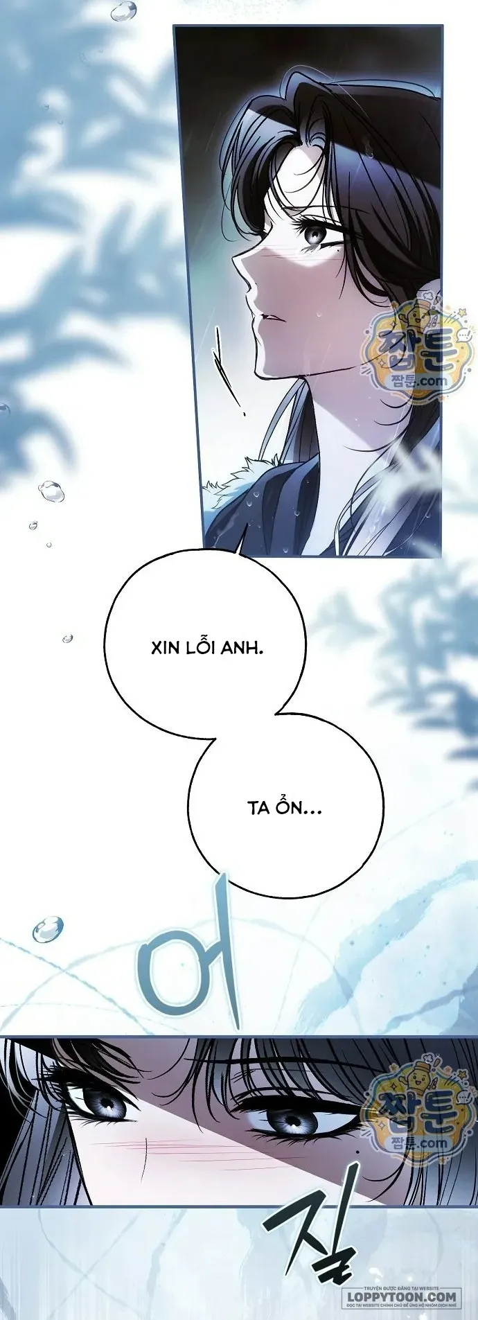 Có Kẻ Đã Sở Hữu Cơ Thể Của Tôi - Chap 97 - Trang 47