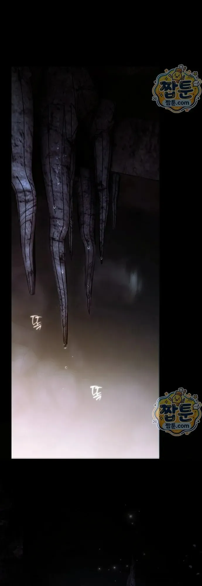 Có Kẻ Đã Sở Hữu Cơ Thể Của Tôi - Chap 97 - Trang 51