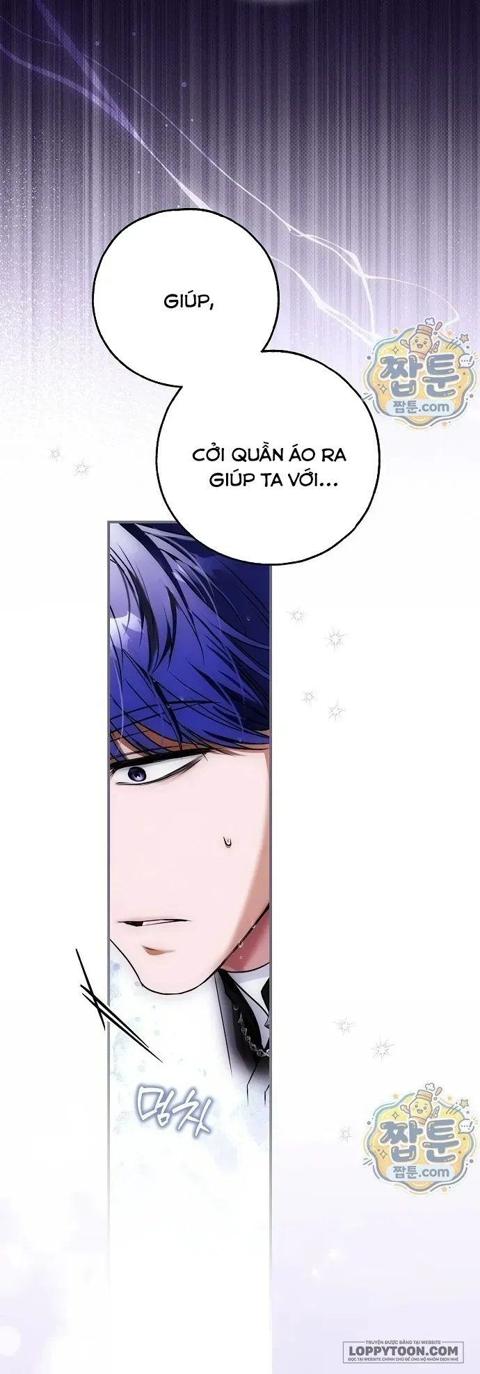 Có Kẻ Đã Sở Hữu Cơ Thể Của Tôi - Chap 97 - Trang 57