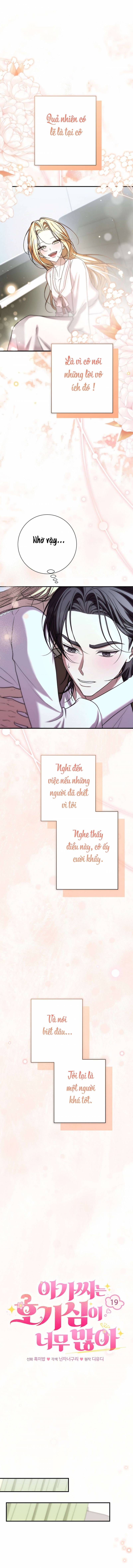 Cô Tiểu Thư Quá Đỗi Tò Mò - Chap 19 - Trang 6