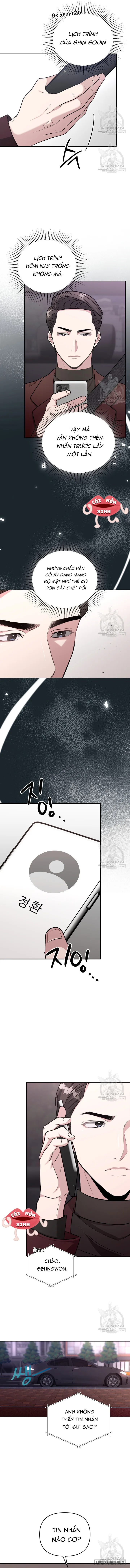 Collector - Chap 17 - Trang 1
