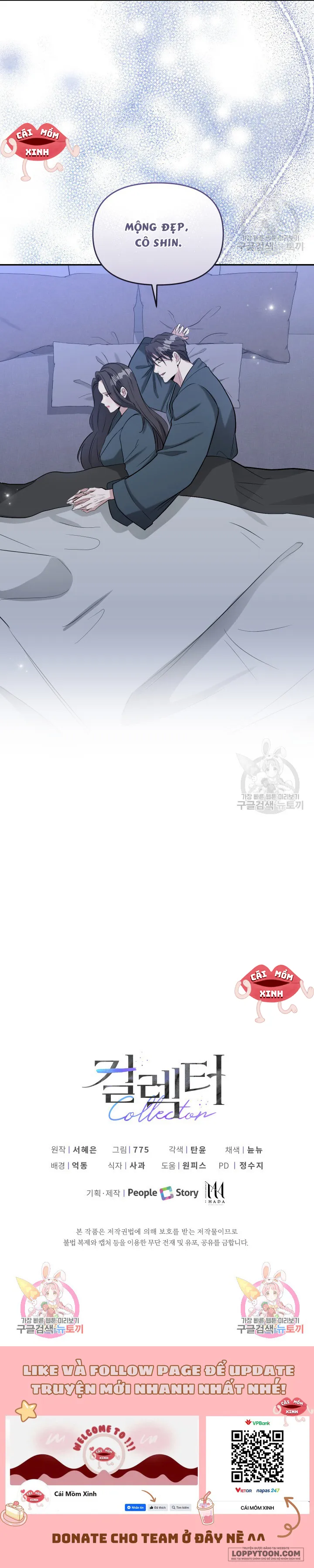 Collector - Chap 20 - Trang 11