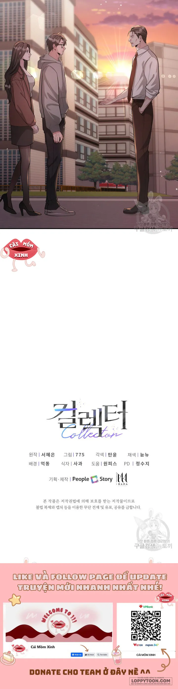 Collector - Chap 21 - Trang 9