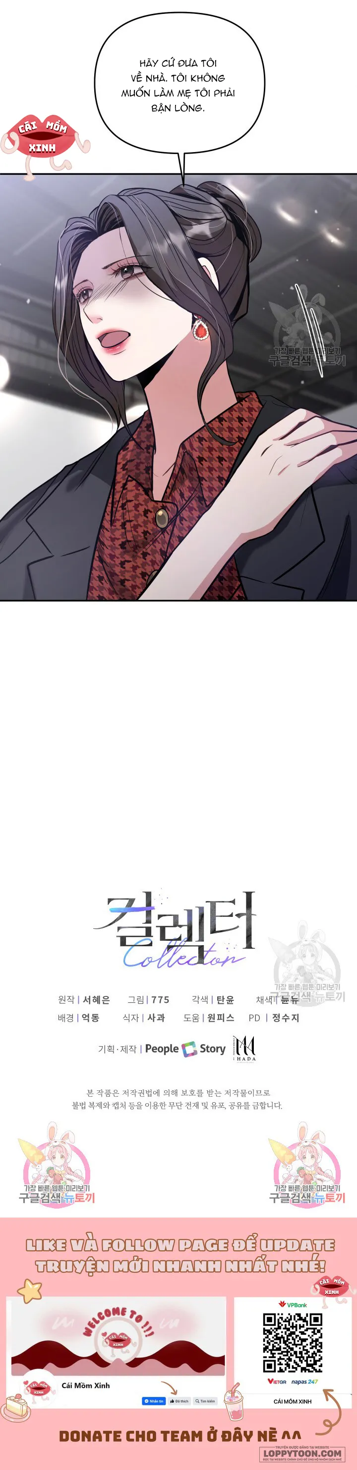 Collector - Chap 22 - Trang 9