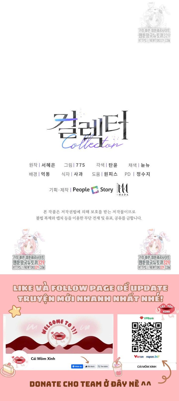 Collector - Chap 38 - Trang 9