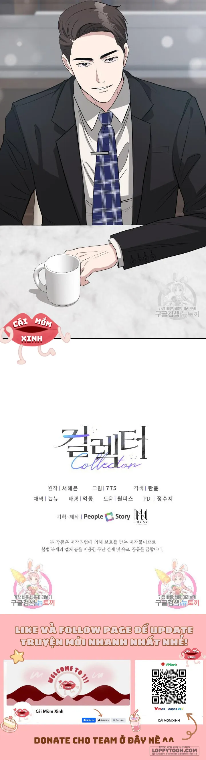 Collector - Chap 5 - Trang 10