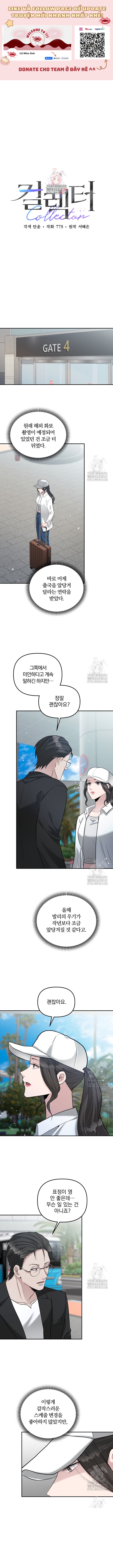 Collector - Chap 51 - Trang 0