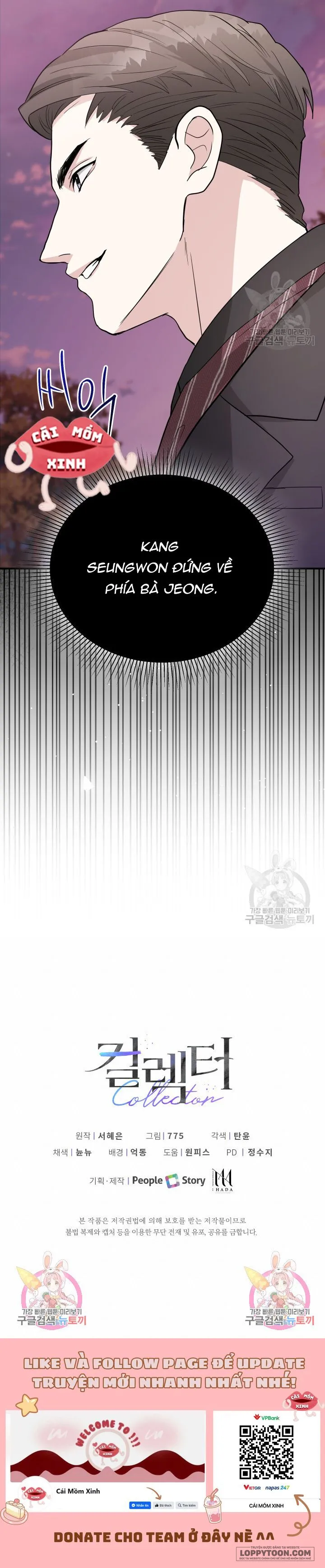 Collector - Chap 7 - Trang 12