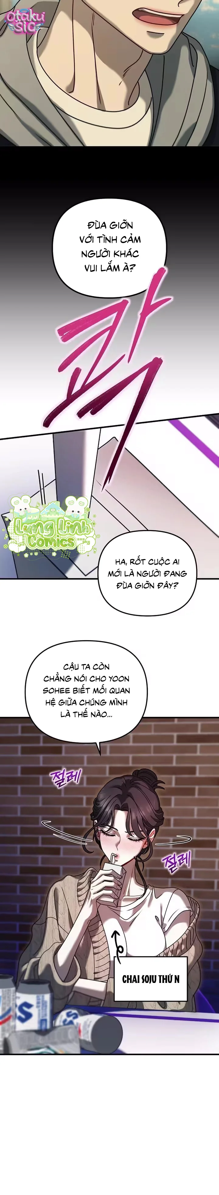 Cơn Đói Tinh Thần - Chap 1 - Trang 22
