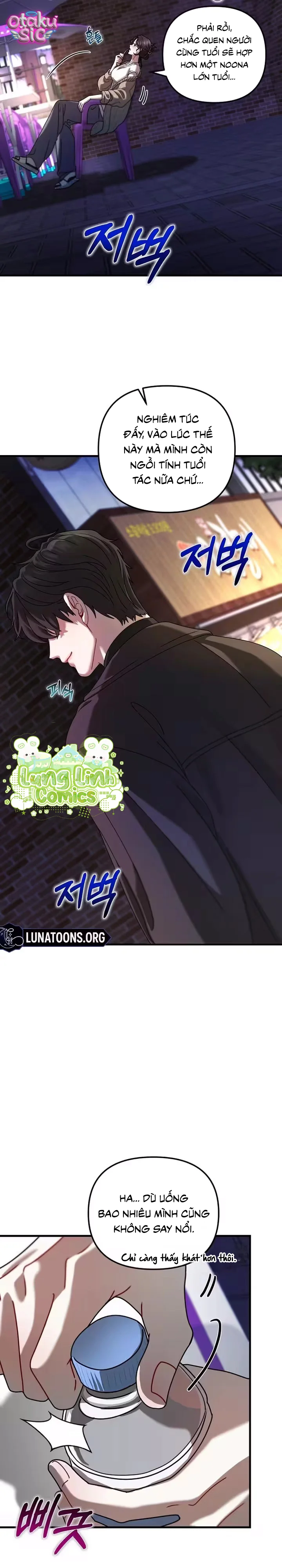 Cơn Đói Tinh Thần - Chap 1 - Trang 24