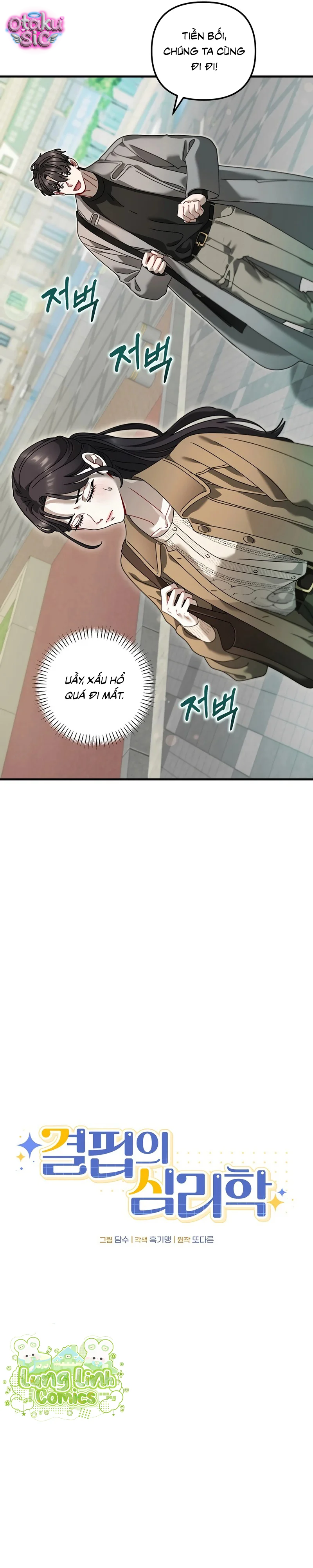 Cơn Đói Tinh Thần - Chap 3