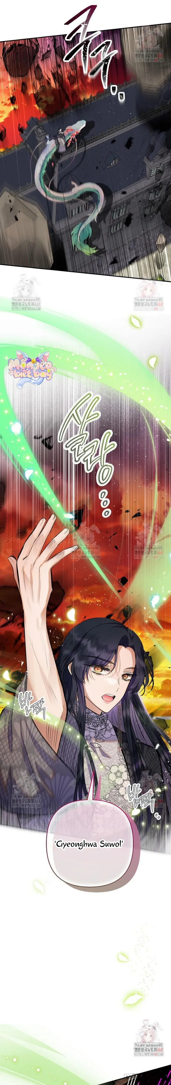 Con Gái Cưng Của Quỷ - Chap 105 - Trang 2