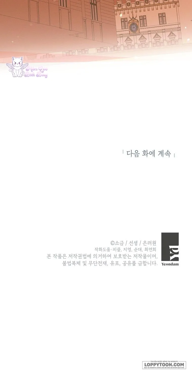 Con Gái Cưng Của Quỷ - Chap 48 - Trang 31